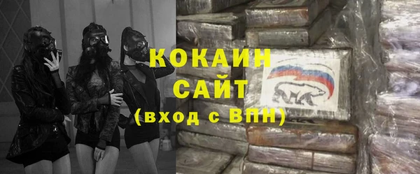 прущая мука Абинск