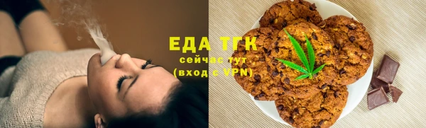 гашишное масло Алзамай