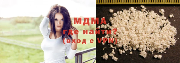 каннабис Алексеевка