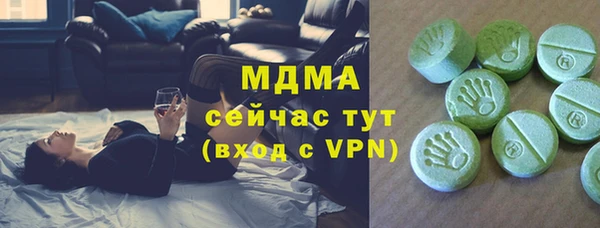 гашишное масло Алзамай