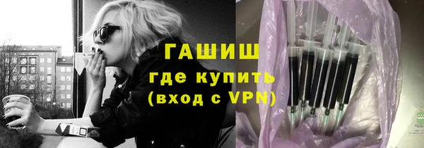 прущий лед Алексин