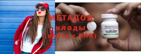 гашишное масло Абаза
