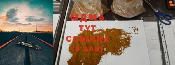 прущий лед Алексин