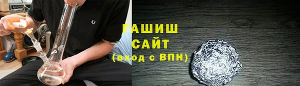 прущий лед Алексин
