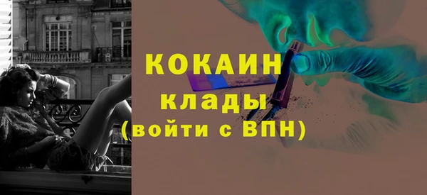 прущая мука Абинск