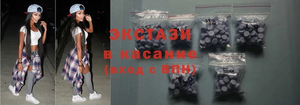 прущий лед Алексин