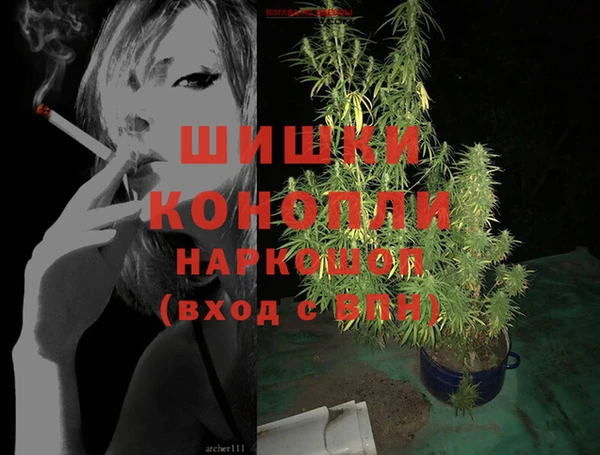 МДПВ Абдулино