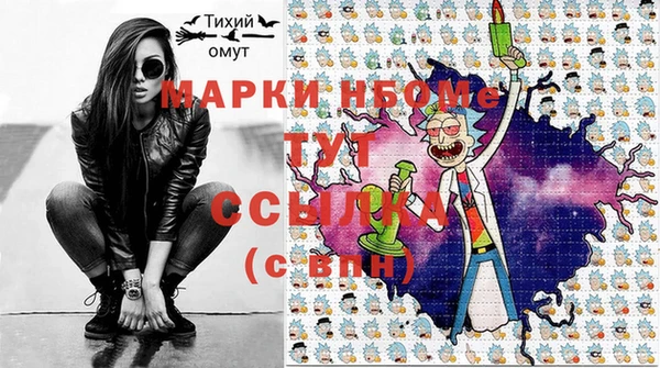 прущий лед Алексин