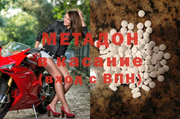 прущий лед Алексин