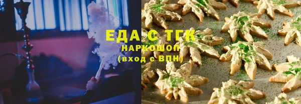 МДПВ Абдулино