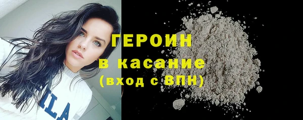 гашишное масло Абаза
