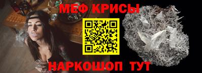 кокаин перу Апшеронск