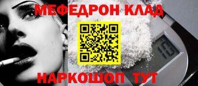 Альфа ПВП Апрелевка