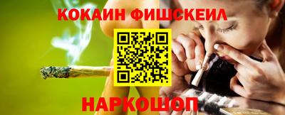 Альфа ПВП Апрелевка