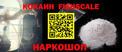 амф Балаково