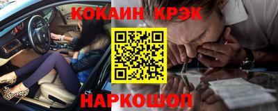 PSILOCYBIN Апрелевка