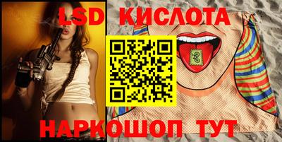 PSILOCYBIN Апрелевка