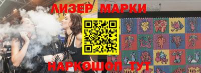 Альфа ПВП Апрелевка