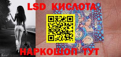 Альфа ПВП Апрелевка