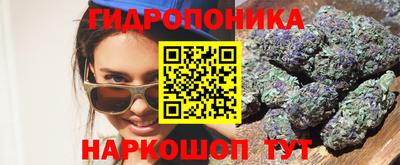 кокаин перу Апшеронск