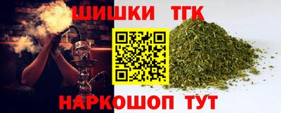 PSILOCYBIN Апрелевка