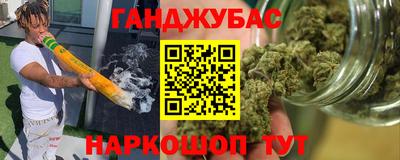 амф Балаково
