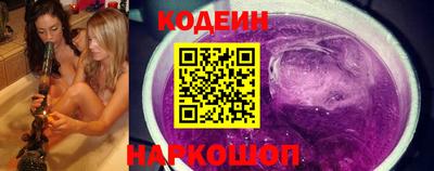 PSILOCYBIN Апрелевка