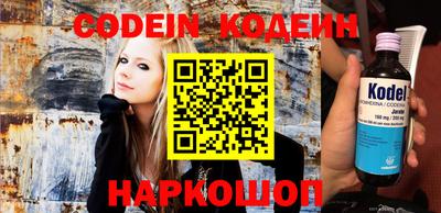 Альфа ПВП Апрелевка