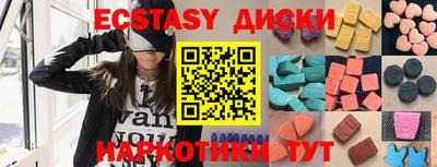 PSILOCYBIN Апрелевка