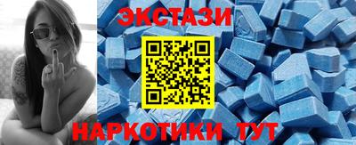 кокаин перу Апшеронск