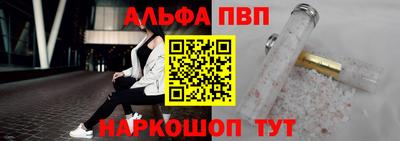 PSILOCYBIN Апрелевка