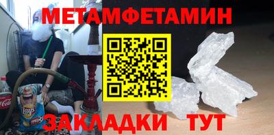 Альфа ПВП Апрелевка