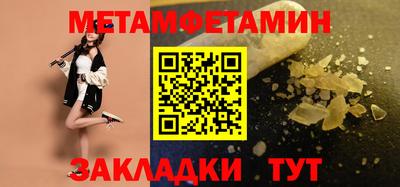 PSILOCYBIN Апрелевка