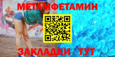 Альфа ПВП Апрелевка