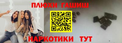 Альфа ПВП Апрелевка