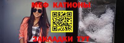 амф Балаково