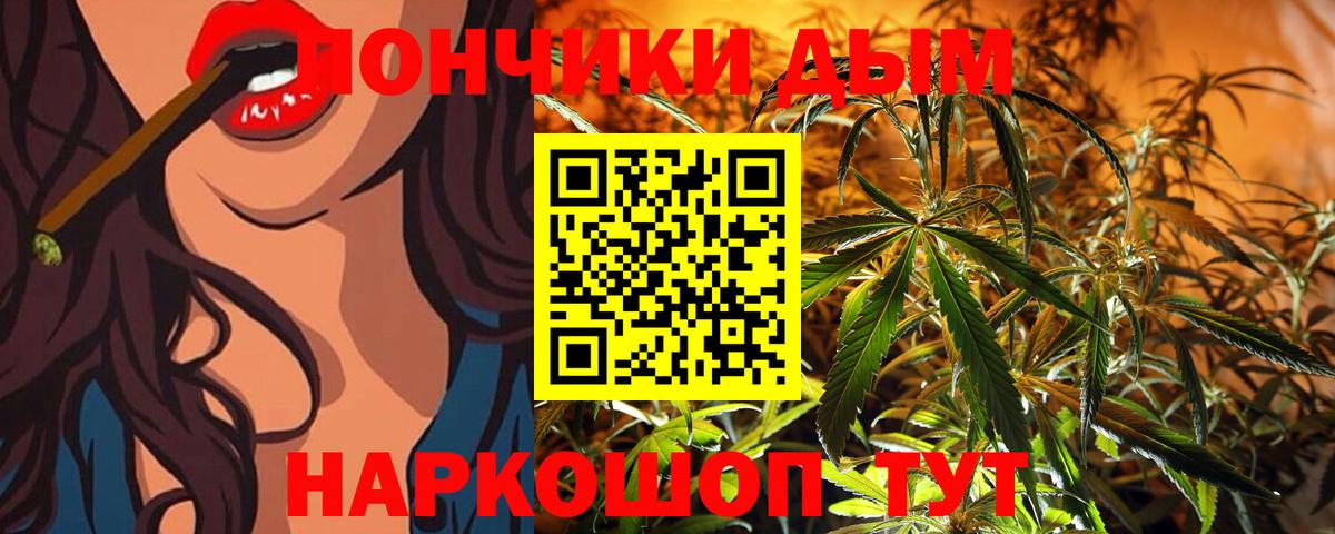 Шишки марихуана индика  Конопля марихуана  Марихуана гибрид  Марихуана SATIVA & INDICA  Батайск 